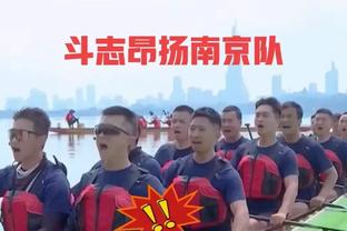 讨论｜本赛季争夺MVP？三个让东契奇能进入到MVP讨论中的原因