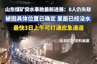 ?啊这！东契奇仅6战场均爆轰37分 独行侠仅1-5