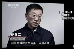 本周谁能进球？欧冠射手榜：姆巴佩&哈兰德&凯恩&格子都打进6球