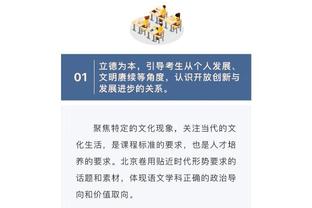 蒙扎vs那不勒斯首发：奥斯梅恩、泽林斯基先发，K77出战