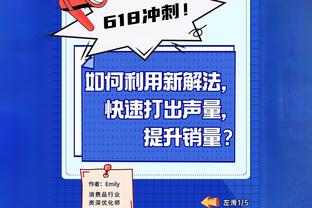 每体：阿劳霍希望赛季结束前续约巴萨 球员经纪人听取了拜仁报价