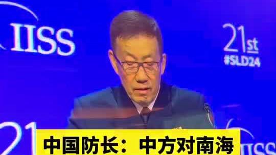 许尔特：尼克斯是防守最强球队之一 我们得做好准备